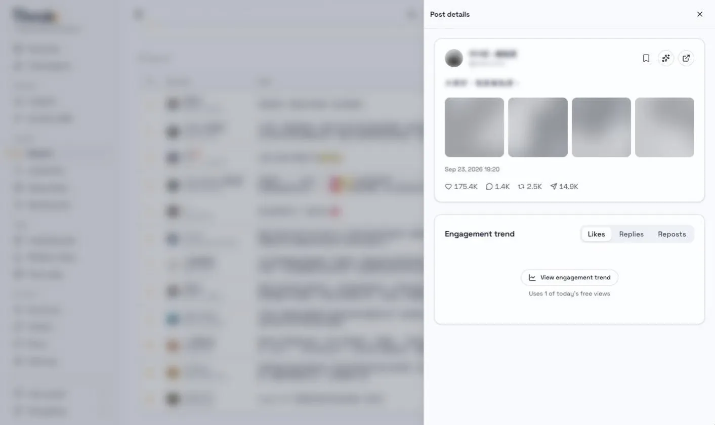 Post details panel: text, engagement counts and the “View engagement trend” button on the Free plan