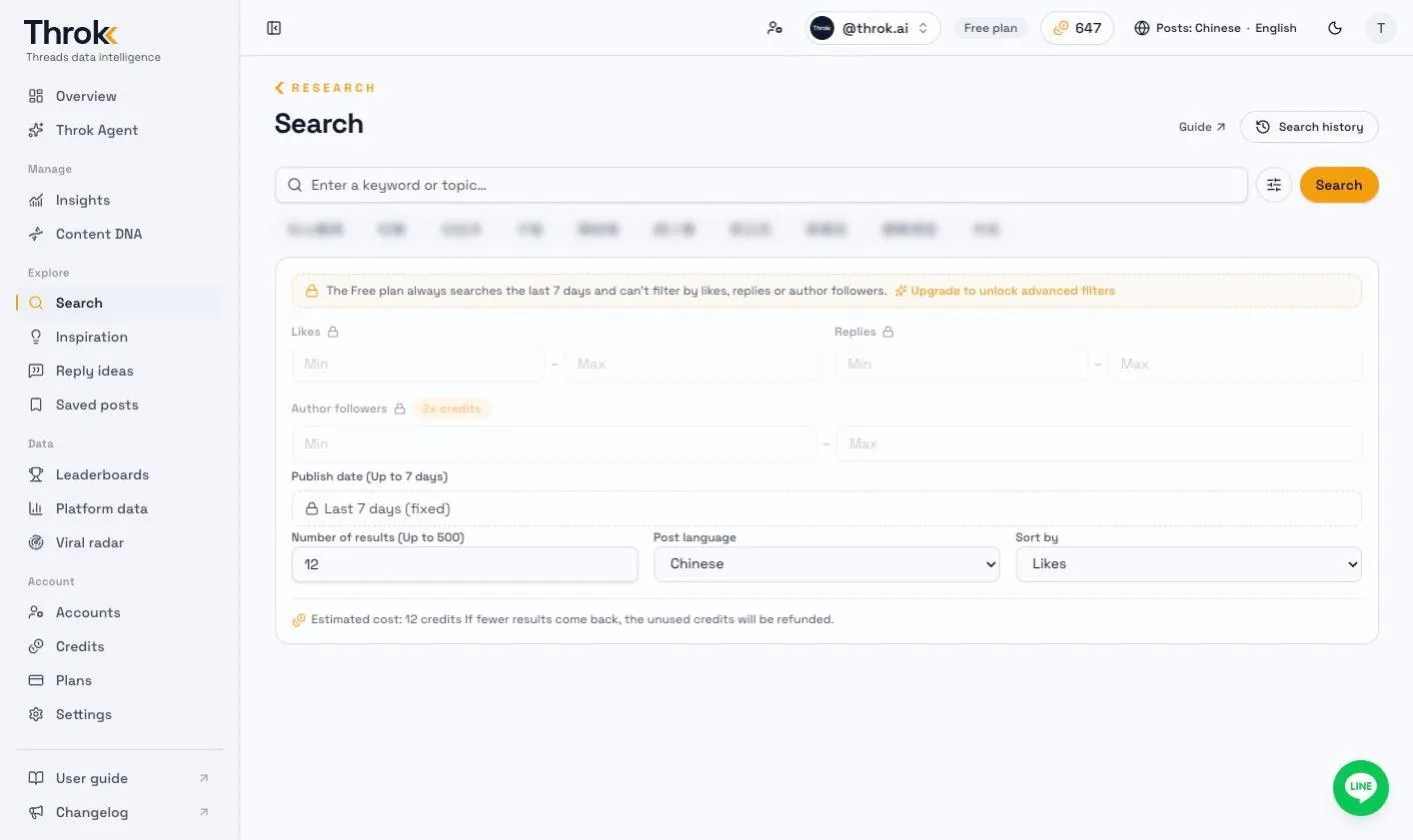 Throk web app Search page: search box, popular search tags and Advanced filters, with some filters locked on the Free plan